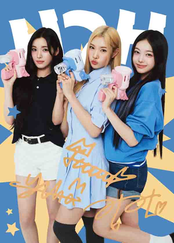 유하 & 주은 & 이안